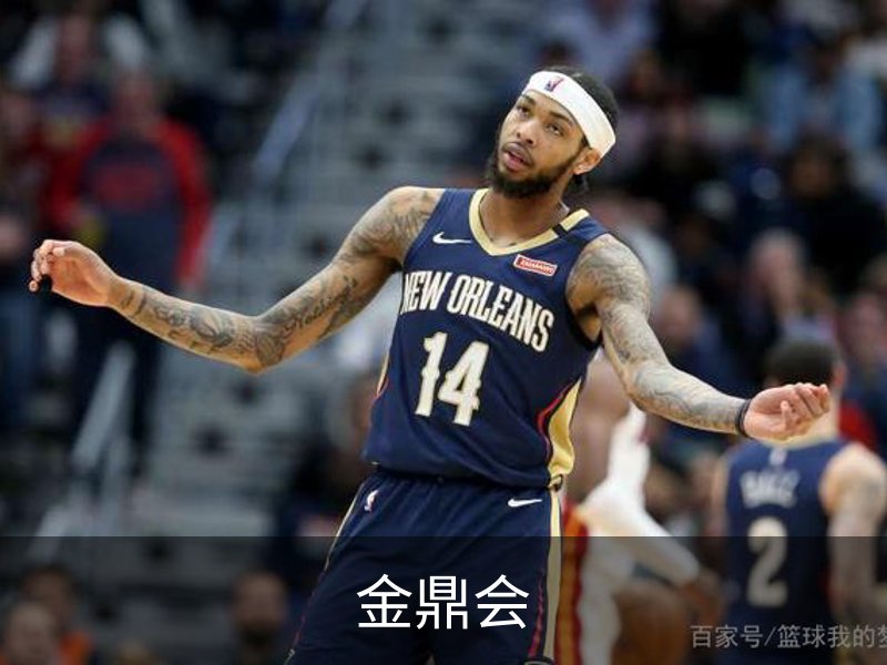 金鼎会简介